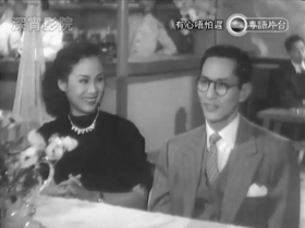 couverture film Never Too Late