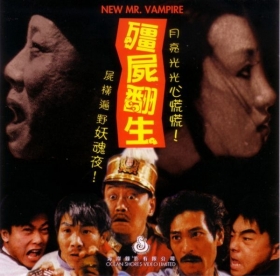 couverture film New Mr. Vampire