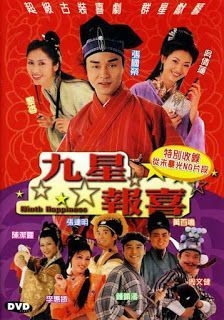 couverture film Ninth Happiness