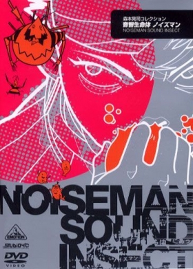 couverture film Noiseman Sound Insect