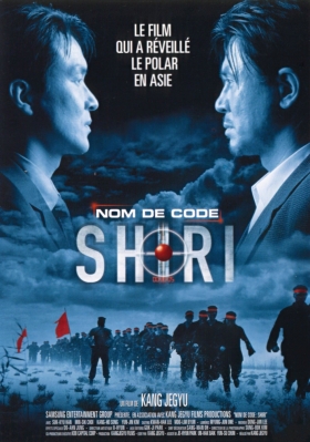 couverture film Nom de code : Shiri
