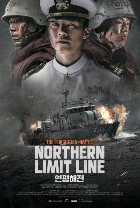 couverture film Northern Limit Line
