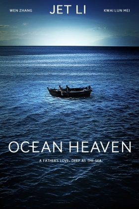 couverture film Ocean Paradise