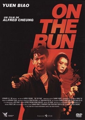 couverture film On the Run