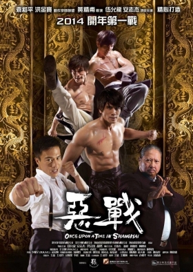 couverture film Once Upon a Time in Shanghai