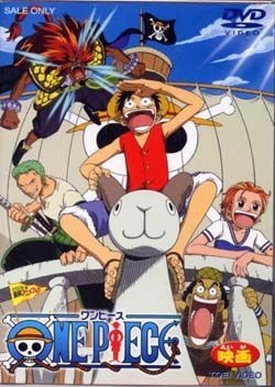 couverture film One Piece : Le Film