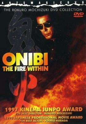 couverture film Onibi, le démon