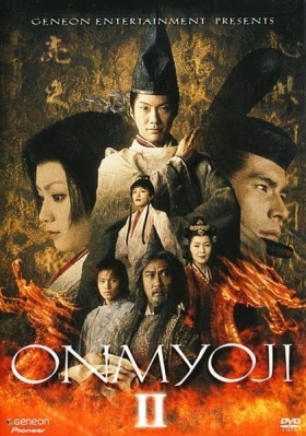 couverture film Onmyoji 2