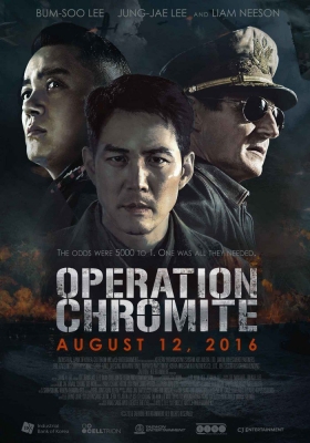 couverture film Operation Chromite