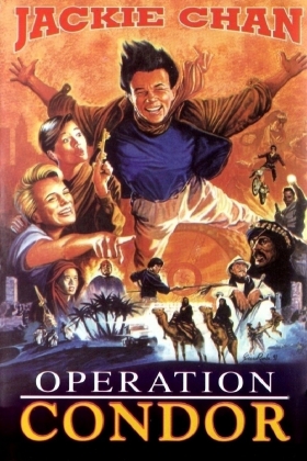 couverture film Opération Condor