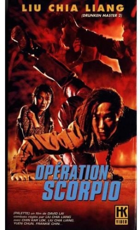 couverture film Opération Scorpio