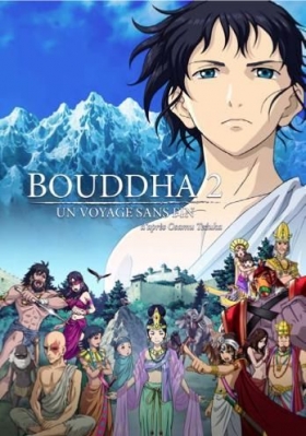 couverture film Osamu Tezuka's Buddha 2 - The Endless Journey
