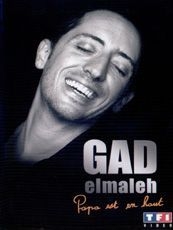 couverture film Papa est en haut