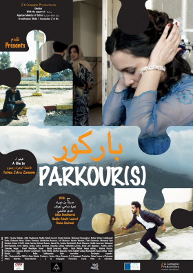 couverture film Parkour(s)