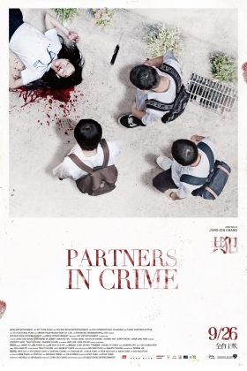 couverture film Partners in Crime