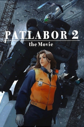 couverture film Patlabor 2: The Movie