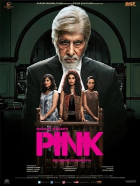 couverture film Pink