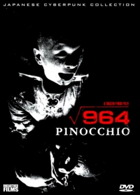 couverture film Pinocchio 964