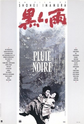 couverture film Pluie noire