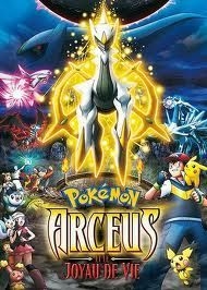 couverture film Pokémon 12 : Arceus et le Joyau de la vie