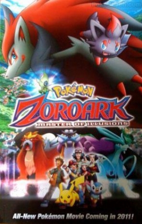 couverture film Pokémon 13 : Zoroark, le maître des illusions