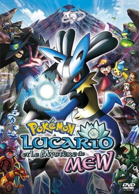 couverture film Pokémon 8 : Lucario et le Mystère de Mew