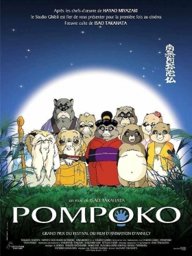 couverture film Pompoko