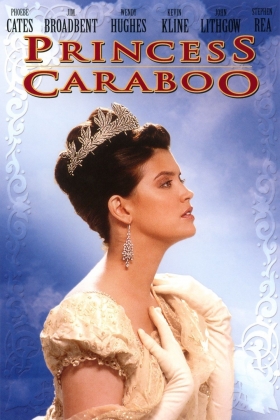 couverture film Princesse Karaboo
