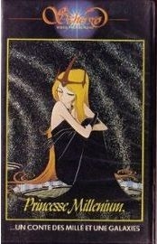 couverture film Princesse Millenium