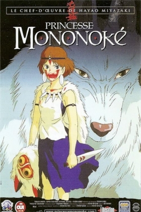 couverture film Princesse Mononoké