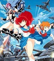 couverture film Project A-Ko