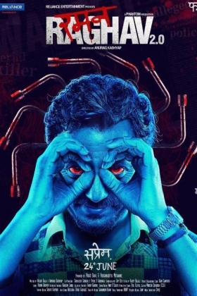 couverture film Psycho Raman