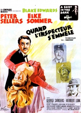 couverture film Quand l&#039;inspecteur s&#039;emmêle