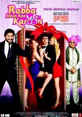 couverture film Rabba Main Kya Karoon