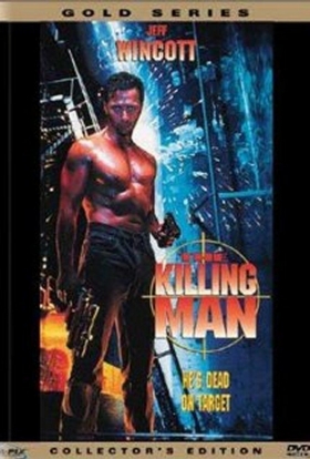 couverture film Rage de justice