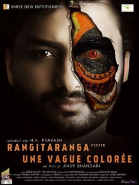 couverture film Rangitaranga - Une vague colorée