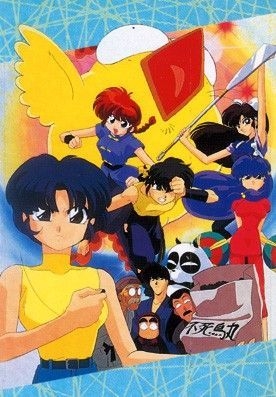 couverture film Ranma 1/2 - L&#039;Équipe Ranma vs le Phoenix légendaire