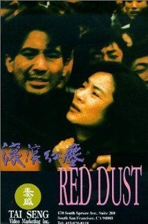 couverture film Red Dust