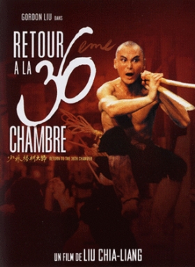 couverture film Retour à la 36ème Chambre