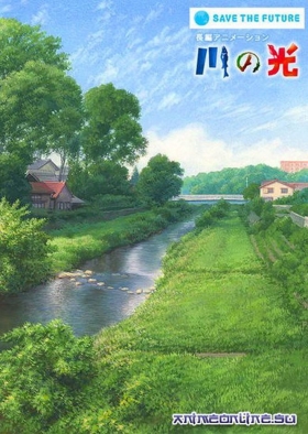 couverture film River's Light