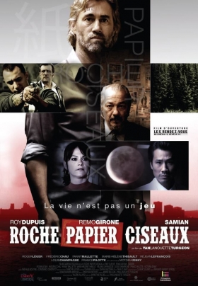 couverture film Roche Papier Ciseaux