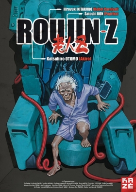 couverture film Roujin Z