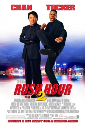 couverture film Rush Hour 2