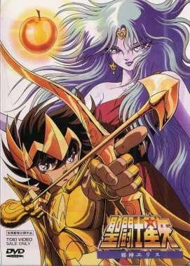 couverture film Saint Seiya : La Légende de la pomme d&#039;or