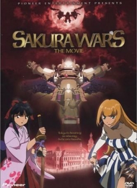 couverture film Sakura Wars : Le Film