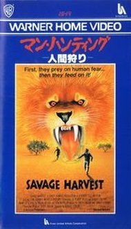 couverture film Savage Harvest