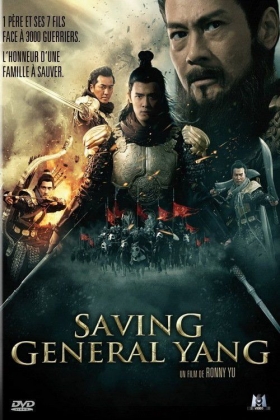 couverture film Saving General Yang