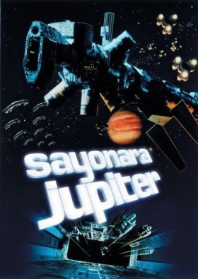 couverture film Sayonara Jupiter