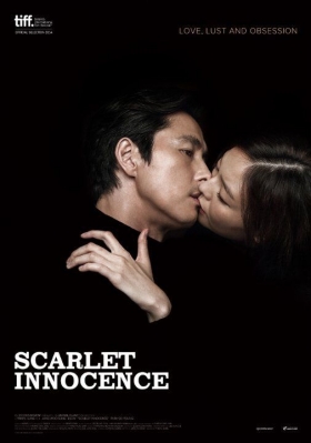 couverture film Scarlet Innocence