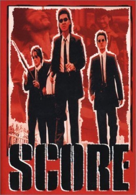 couverture film Score